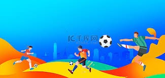 波黑对阵加拿大的世界杯惨败回顾